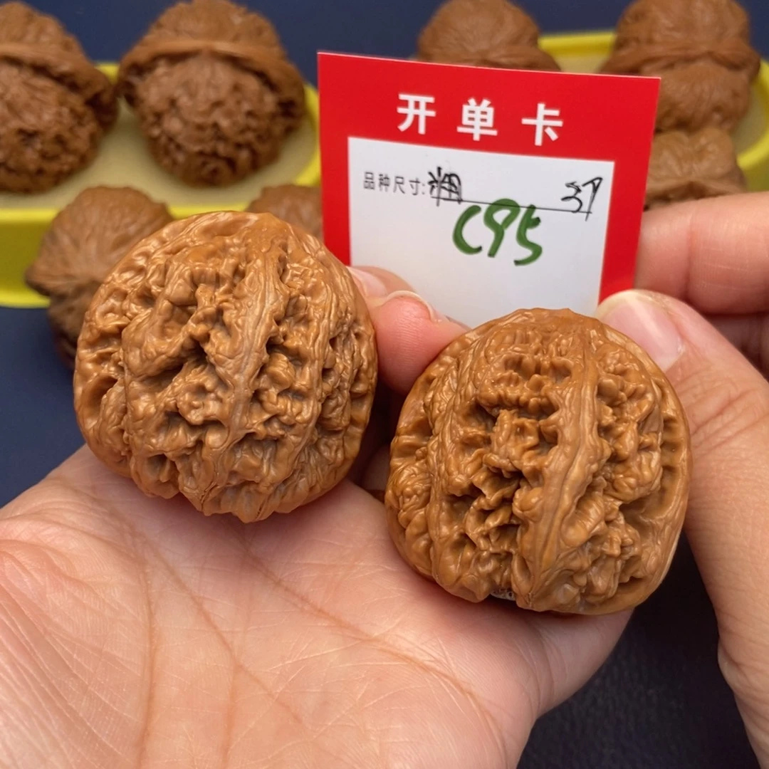 吊坠文玩核桃文玩核桃