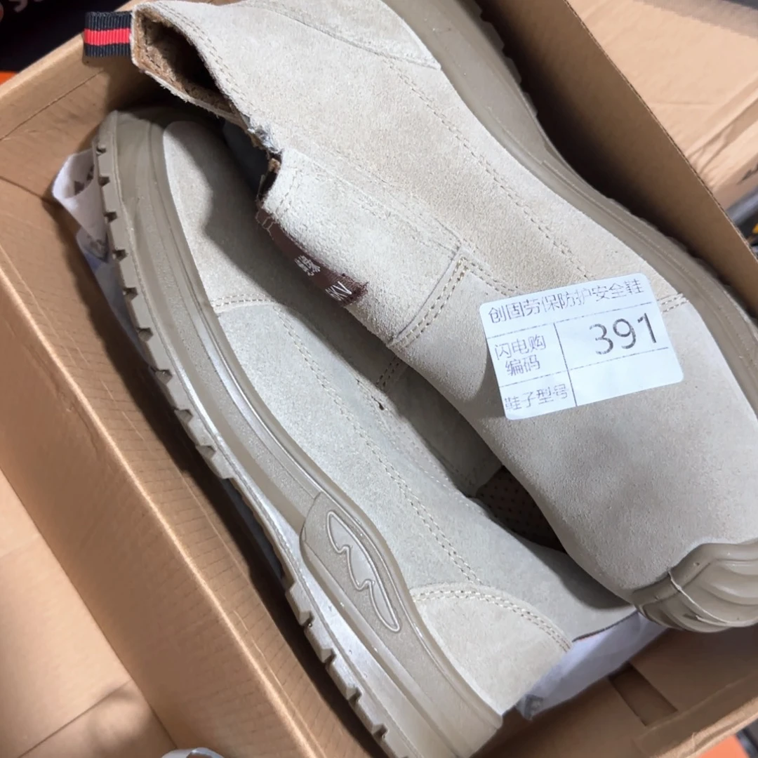 391 42尺码一脚蹬杂鞋