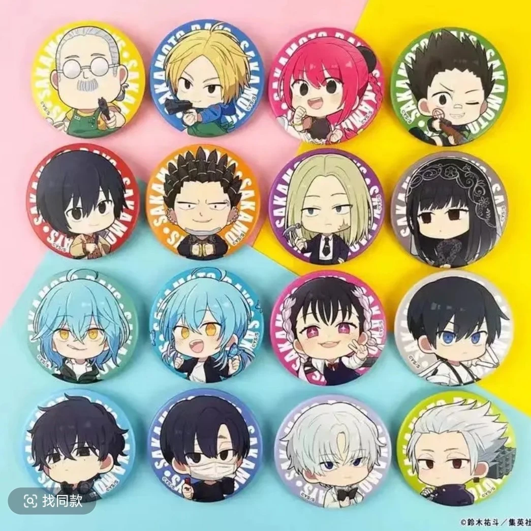 坂本日常 塔店咖啡联名Q版吧唧