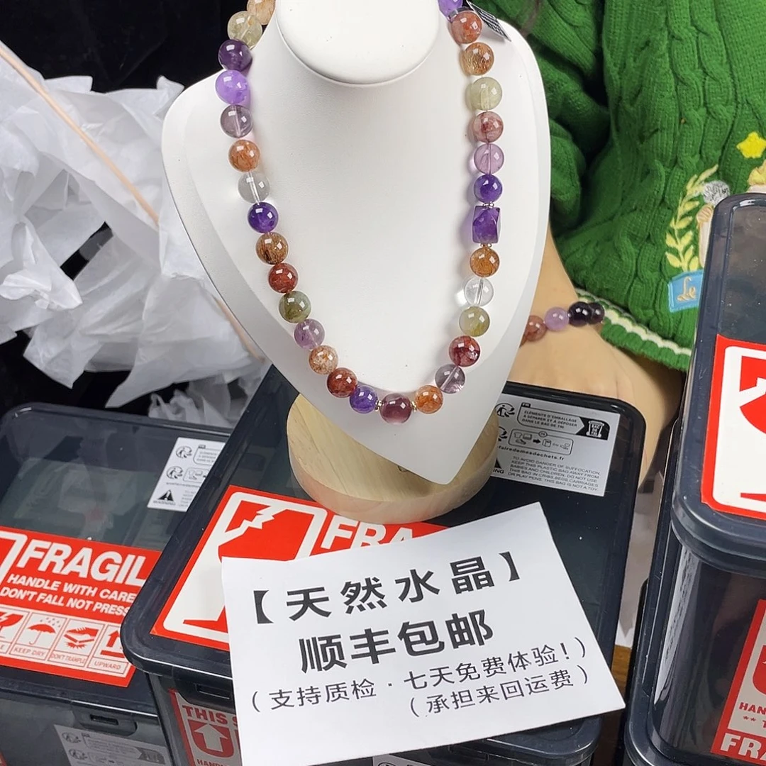 黄晶银S925镀金镶嵌手串