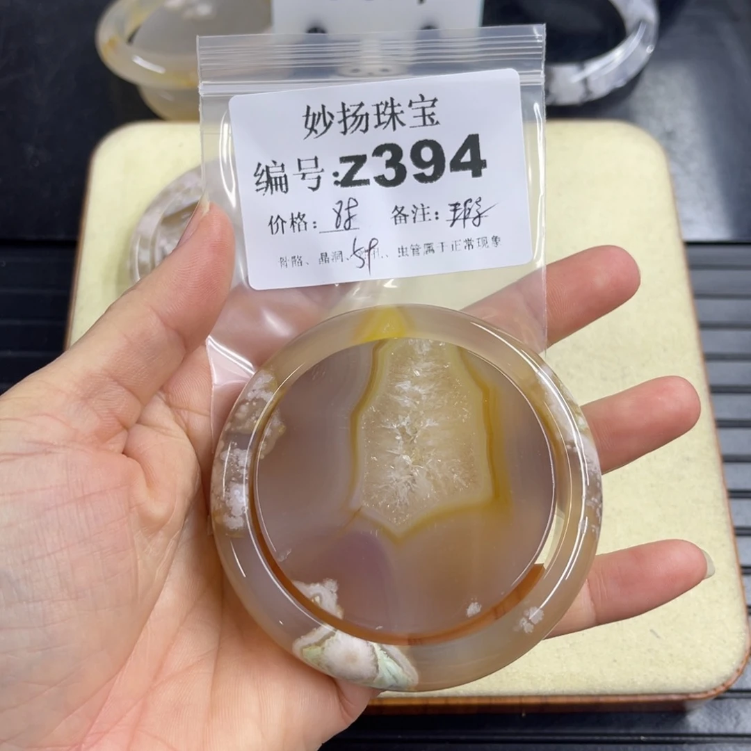 合金默认有瑕石英质玉?****⁷