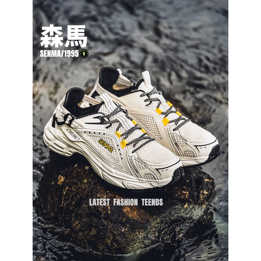 森马男鞋夏季户外透气网鞋轻薄运动鞋男士夏天涉水鞋子百搭旅游鞋