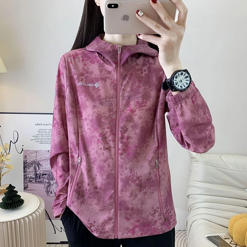 【如意】夏季新款冰丝速干防晒衣女户外运动时尚显瘦潮流皮肤衣
