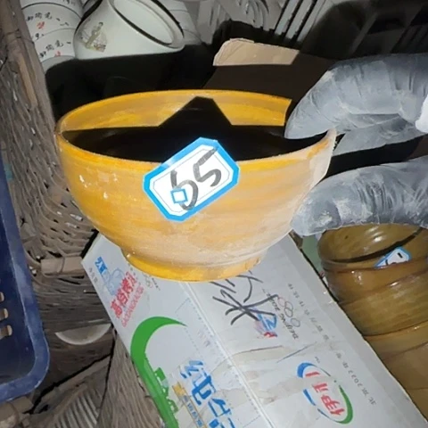 瓷片国营厂库存65