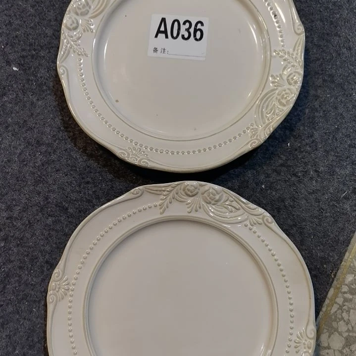 瓷片微瑕玫瑰八寸浅盘两个一组