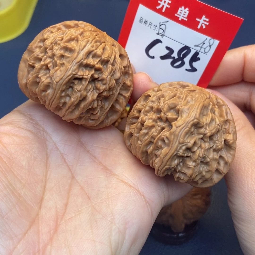 吊坠文玩核桃文玩核桃