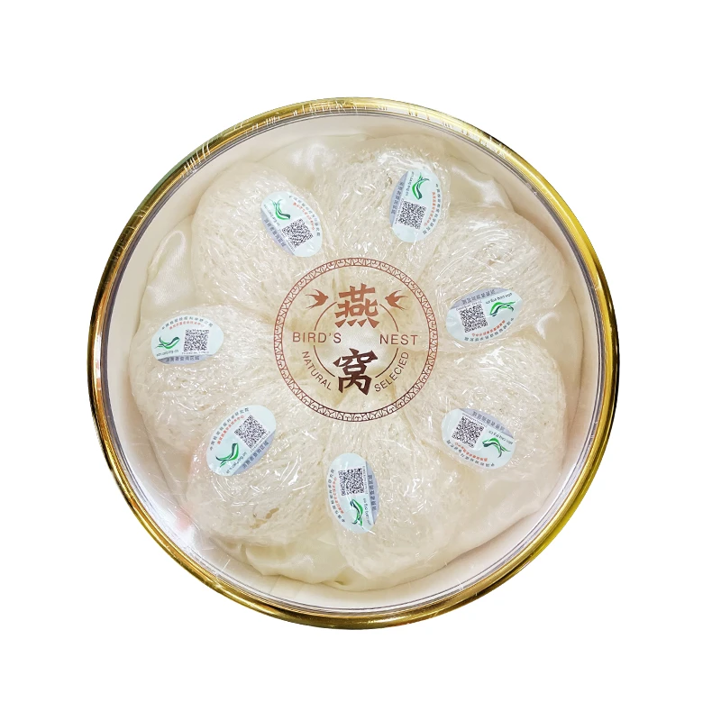 小燕滋印尼进口溯源码燕窝干燕盏50g