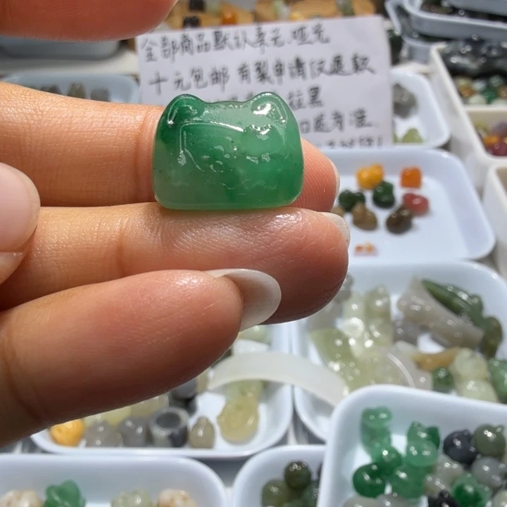 未镶嵌和田玉珠宝半成品