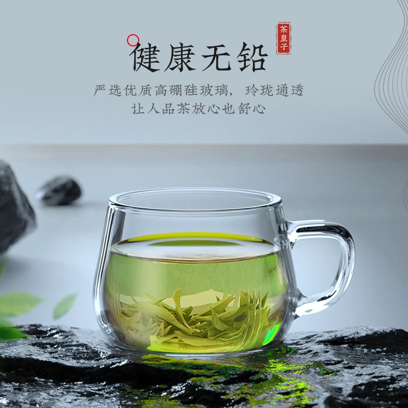 品茗杯透明手把杯玻璃茶杯耐热家用茶水杯功夫喝茶具办公室喝茶杯