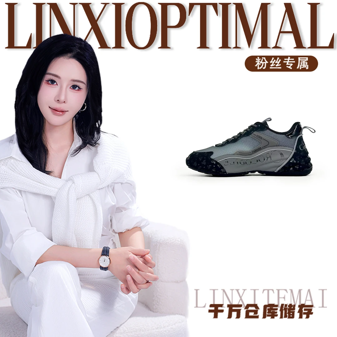 6601帕拉鞋单鞋男鞋【林夕】