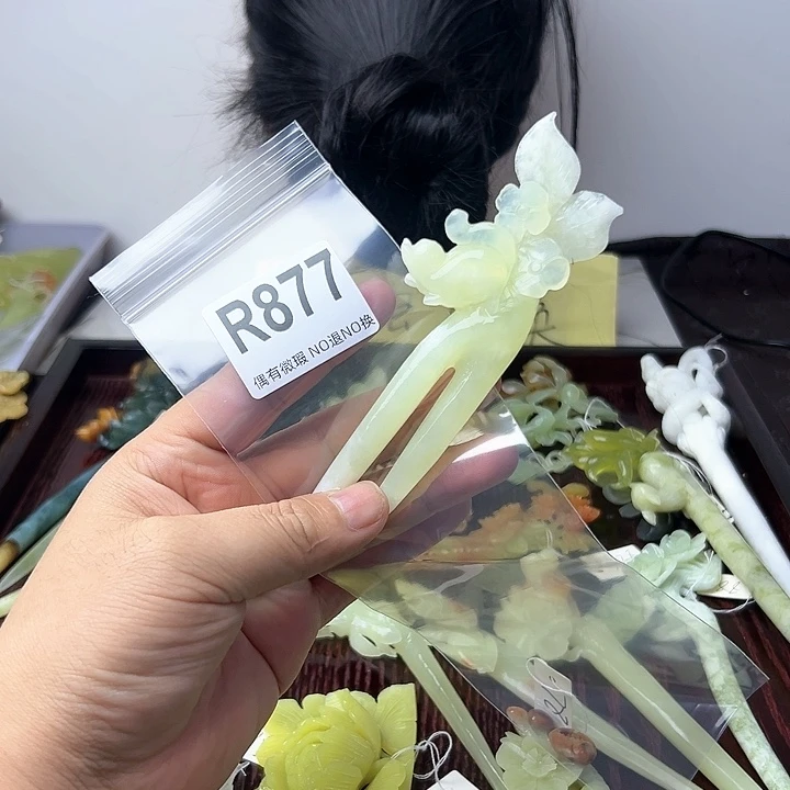 蛇纹石玉发饰合金呆****丶