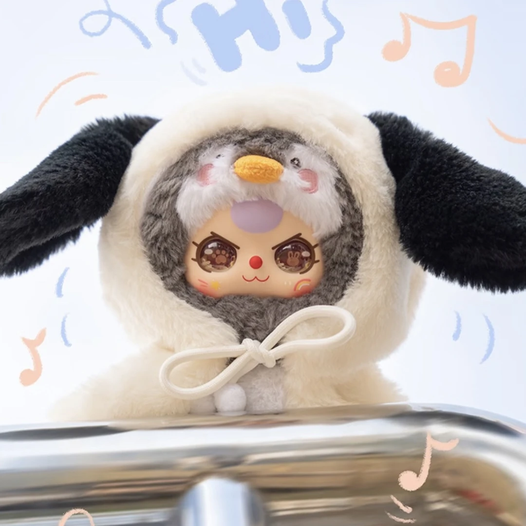 娃三岁我不是大侠毛绒盲盒手办适合作为礼物的潮玩娃娃送闺蜜