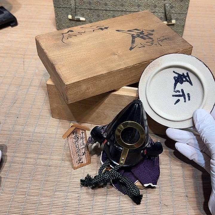 瓷器满58包邮包邮包邮非新