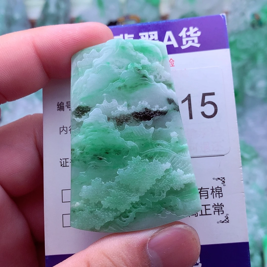 翡翠未镶嵌吊坠(不含链)