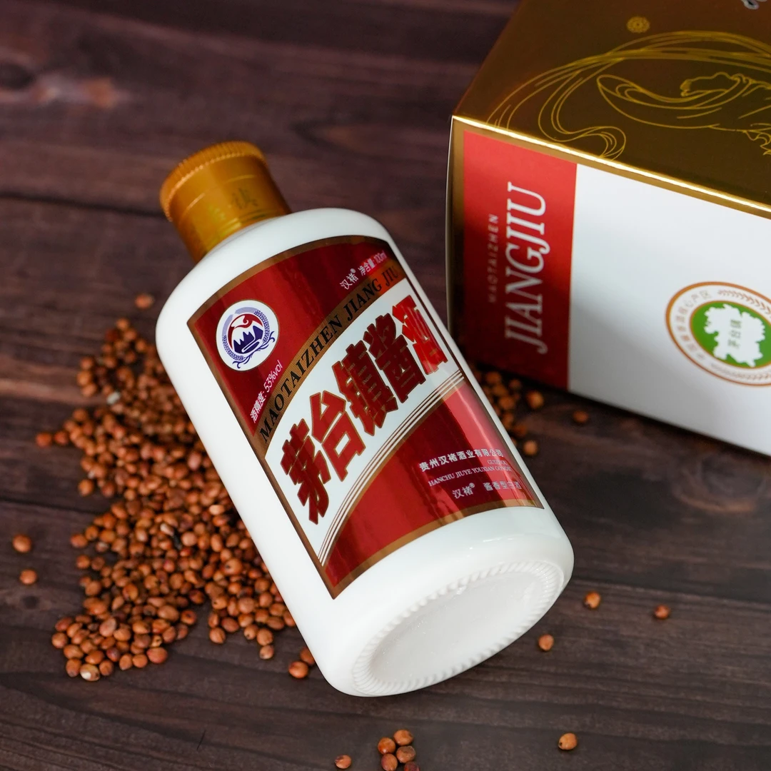 汉褚汉褚茅台镇酱酒53度100ML53%Vol