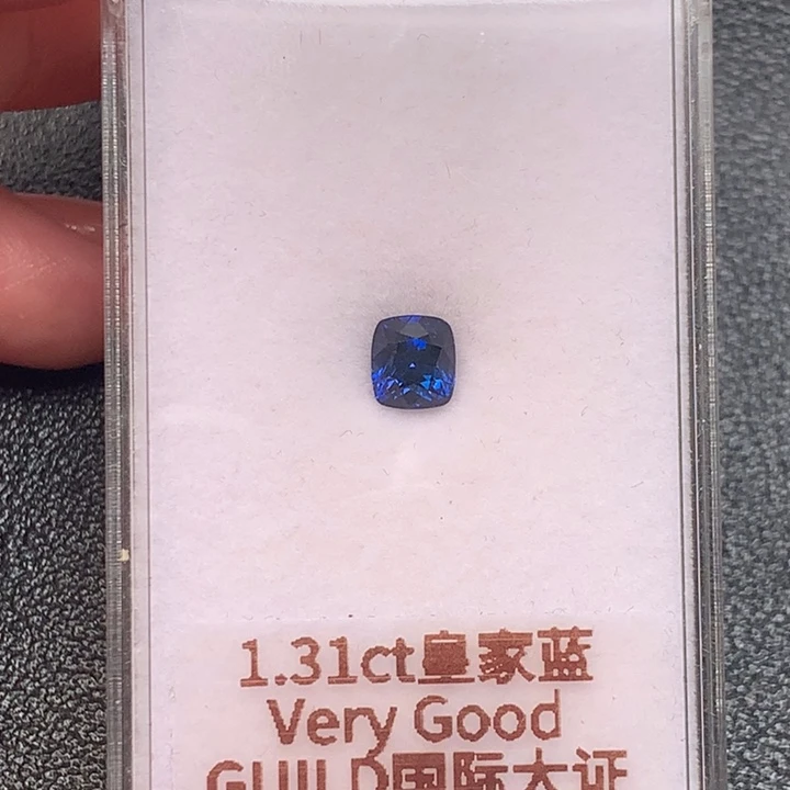 蓝宝石裸石1.31ct皇家蓝蓝宝石5.81*5.23*4.77