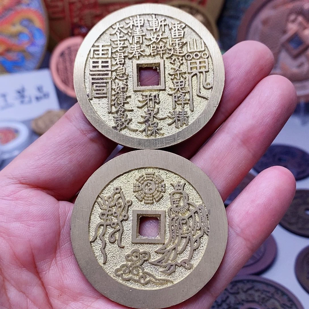 铜现代仿制工艺文创铜币