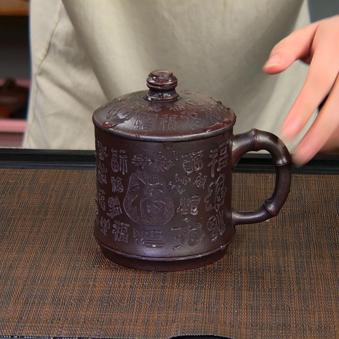 紫砂茶杯高货放漏
