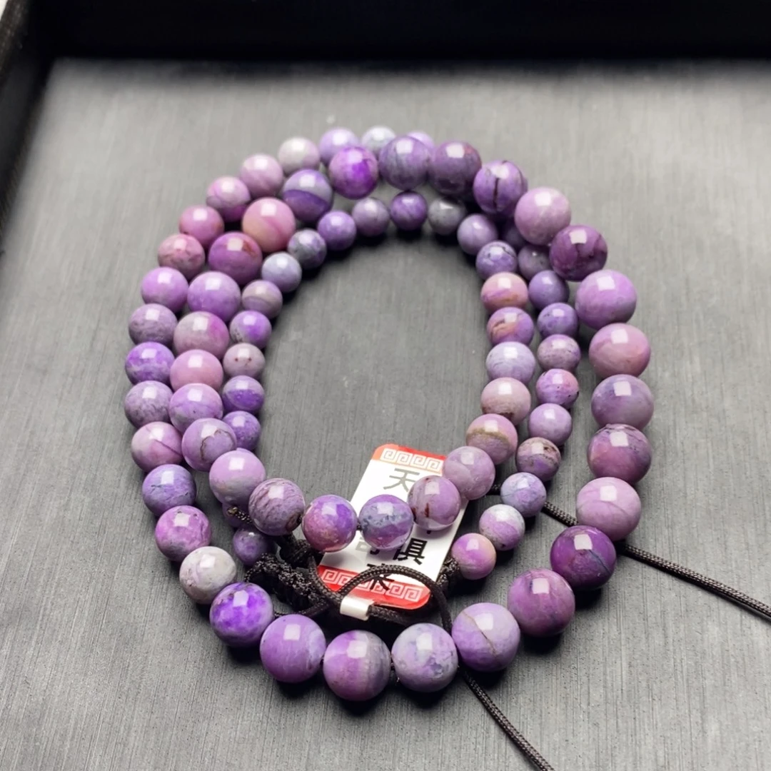 苏纪石（舒俱来）未镶嵌项链