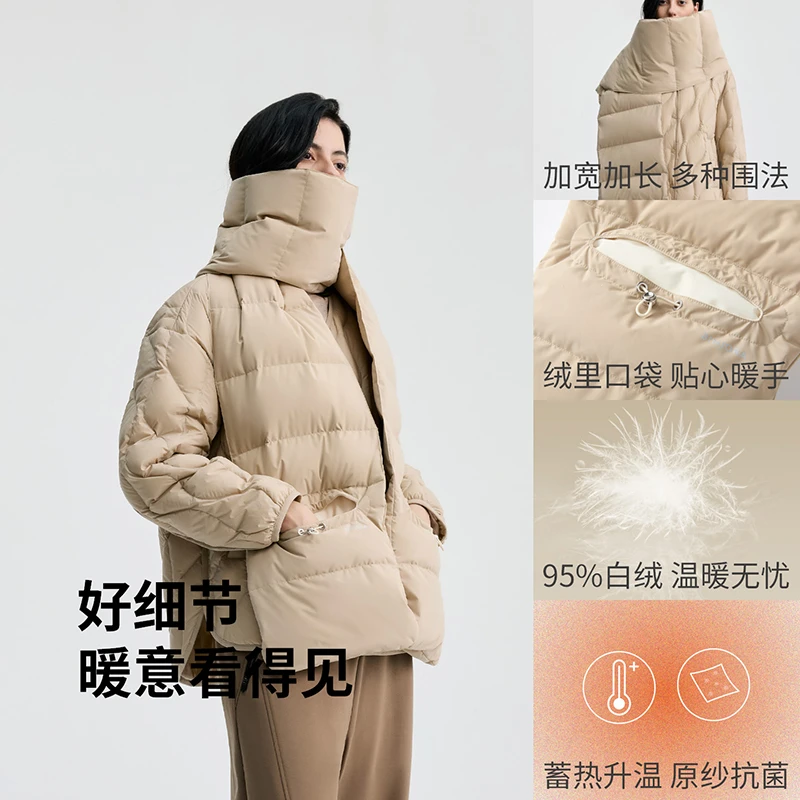 冰洁新款女士休闲防风加宽舒适加长保暖时尚围巾雪乡出游防寒装备