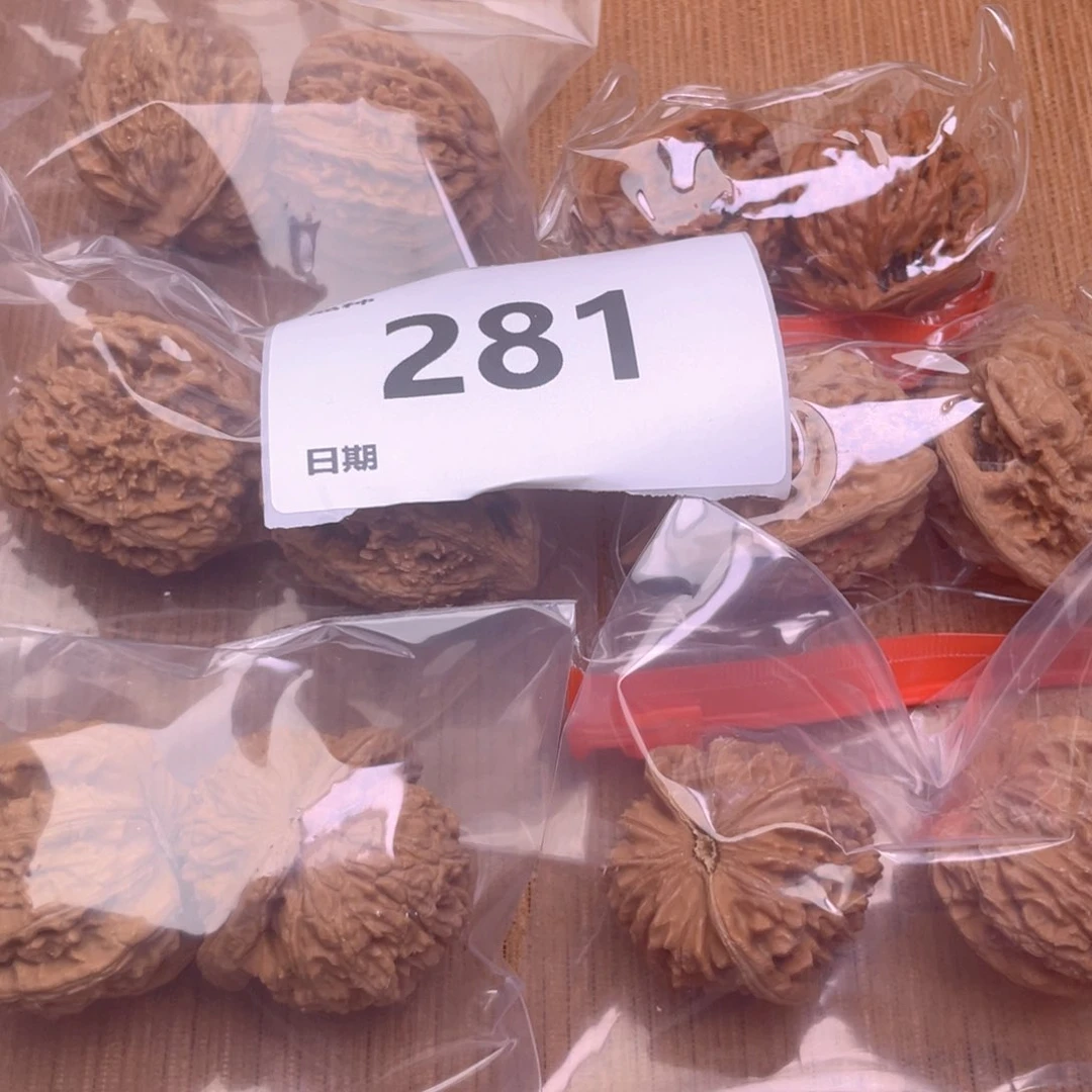 文玩核桃把件281号6对