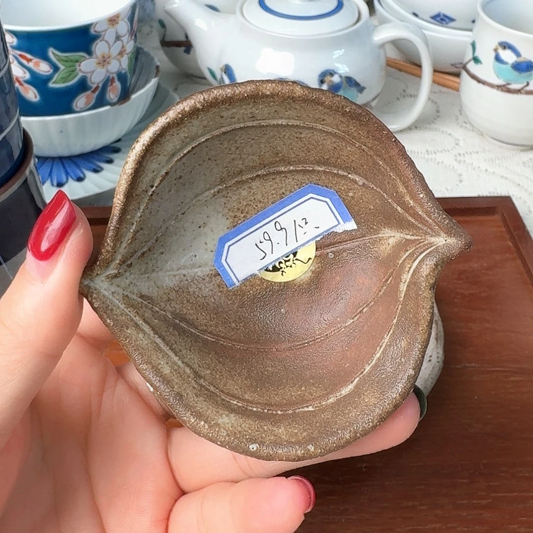瓷片1只7.5厘米豆钵，山归来系列，全新