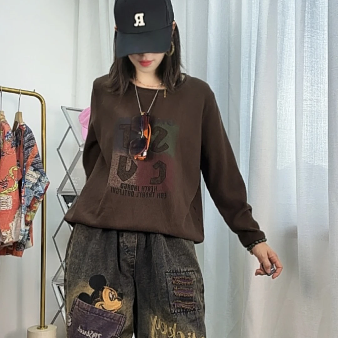 秋季百搭韩版印花水洗宽松针织潮派卫衣