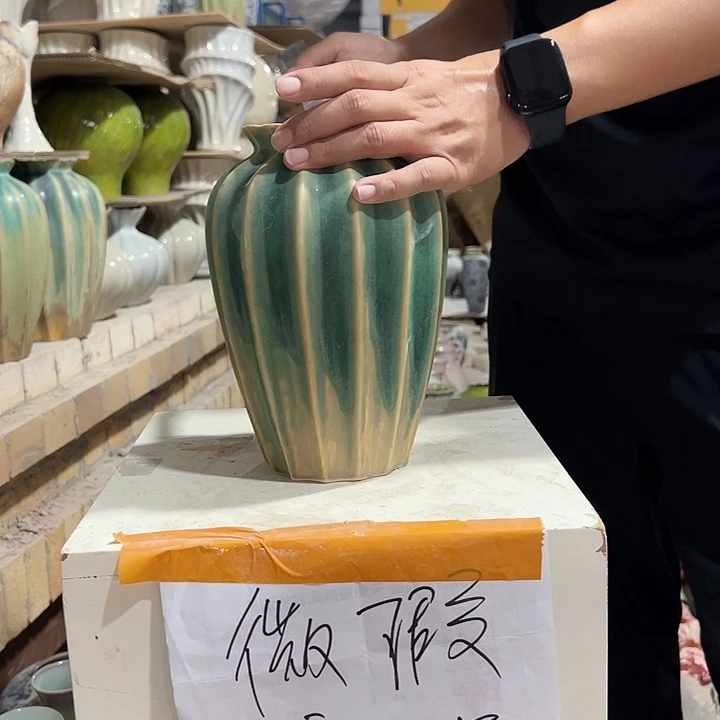 景德镇陶瓷花瓶微瑕介意勿拍