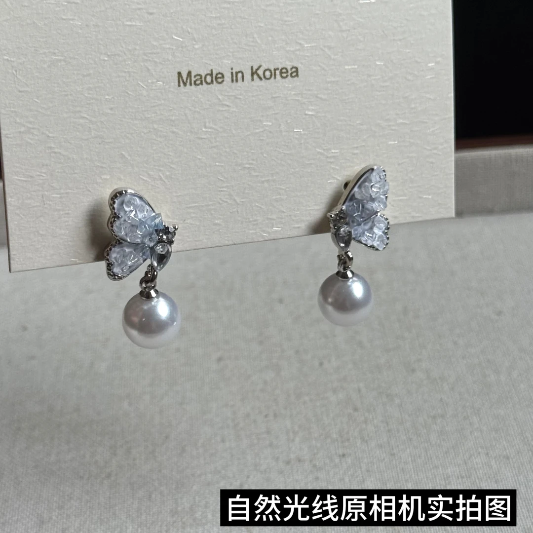 铜合金耳饰 蓝色蝴蝶渐变水晶珍珠耳饰气质轻奢耳坠-E011