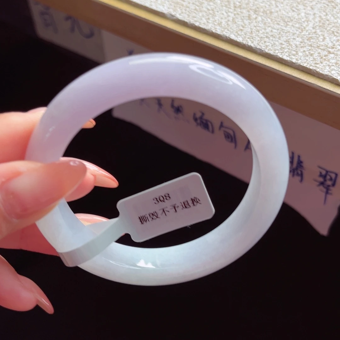 翡翠手镯未镶嵌手镯
