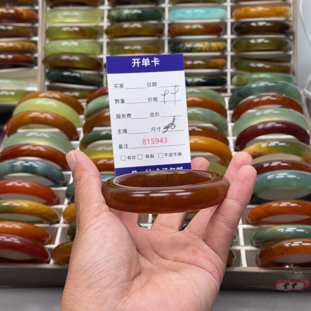 *****蛇纹石玉未镶嵌手镯