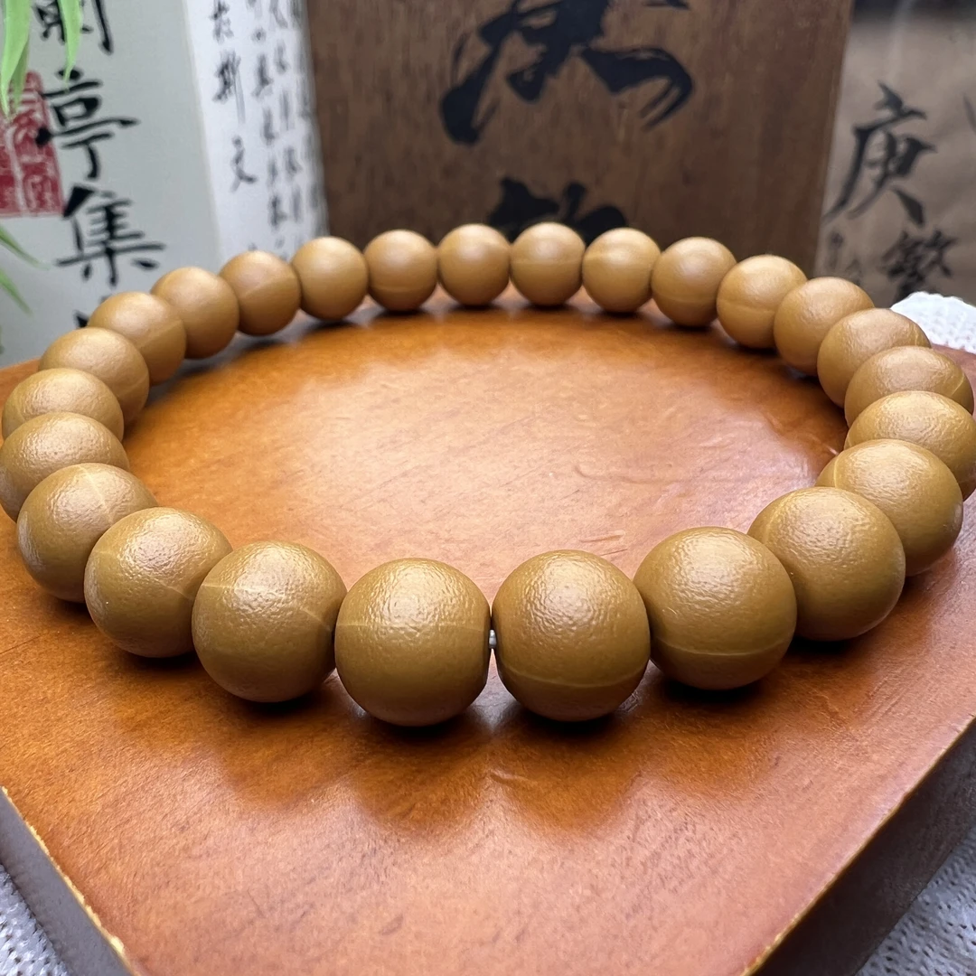 【橘皮圆满】9+尺寸圆满浮光迷雾毕业级全品