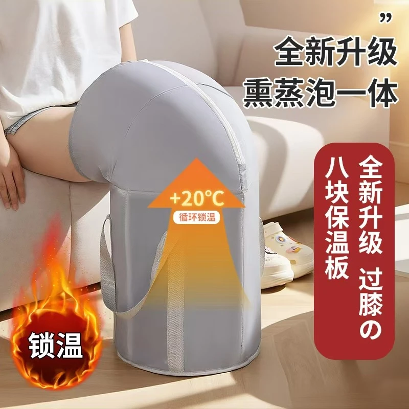 泡脚桶防倒防塌家用过膝洗脚桶便携式旅行保温可折叠收纳足浴盆