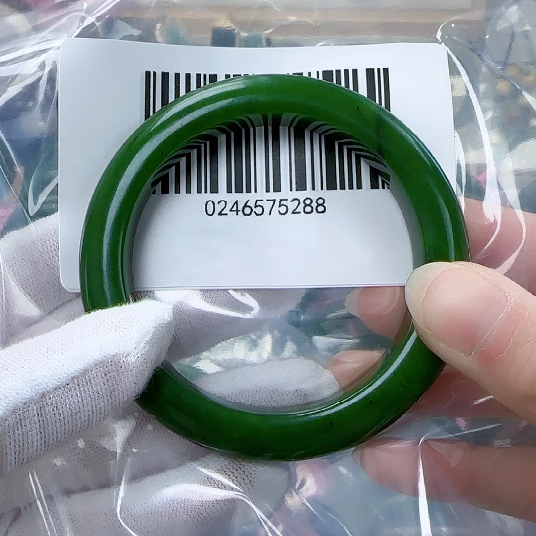 和田玉（碧玉）手镯未镶嵌55.5