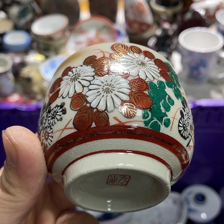 瓷片77777777777777777