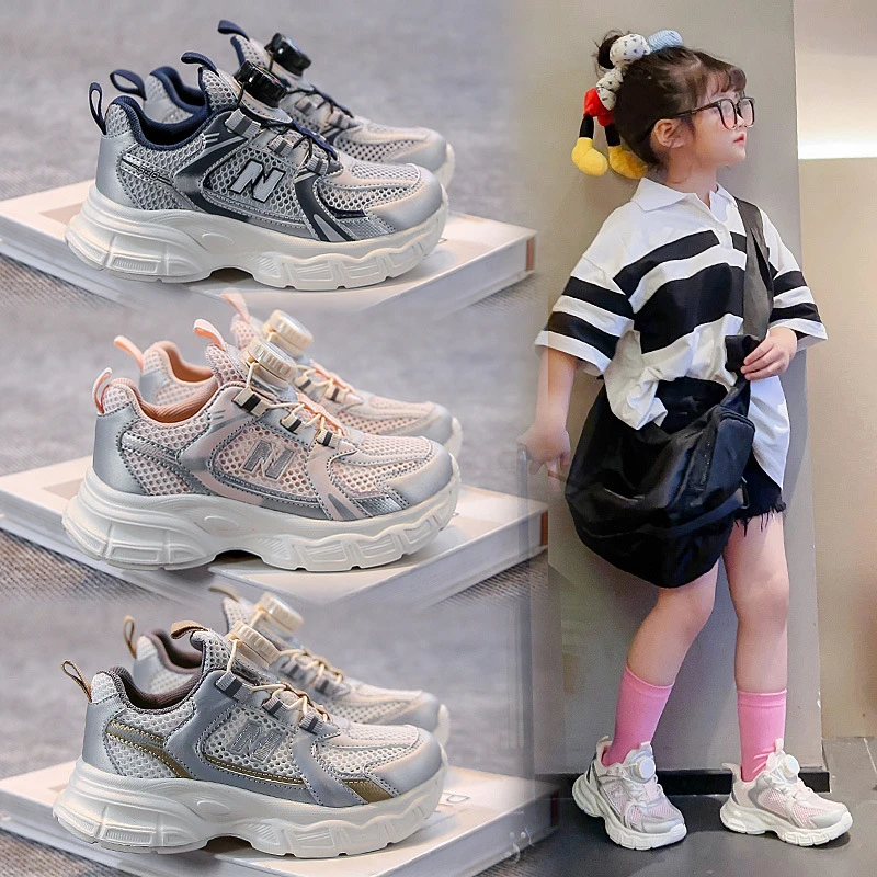 【爆款热卖】男童单网透气纽扣跑鞋女童时尚百搭休闲运动鞋1053