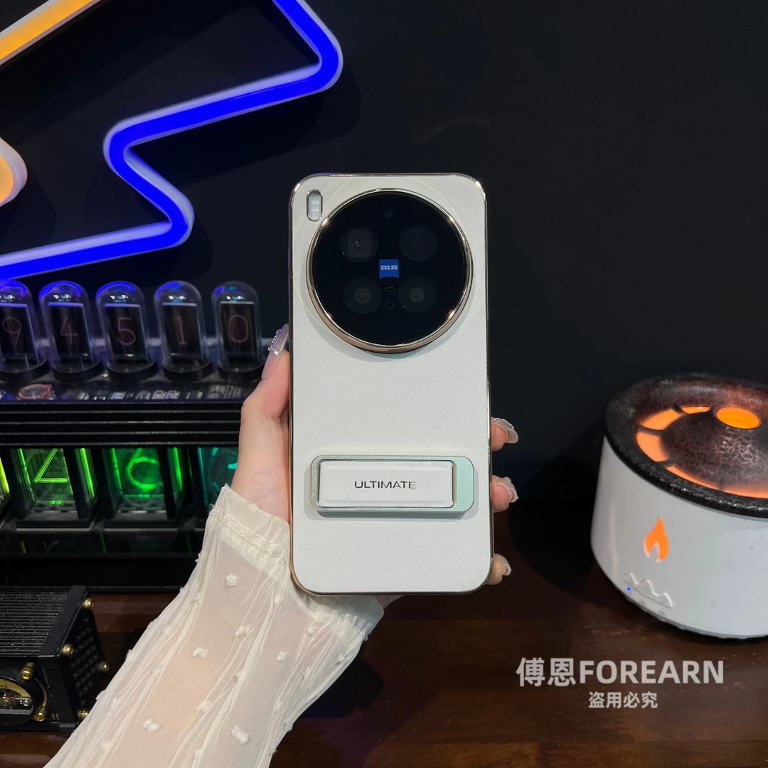 适用于vivox300pro手机壳vivox300支架x300保护套x300pro后外全包