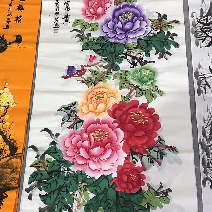小周画廊的直播间