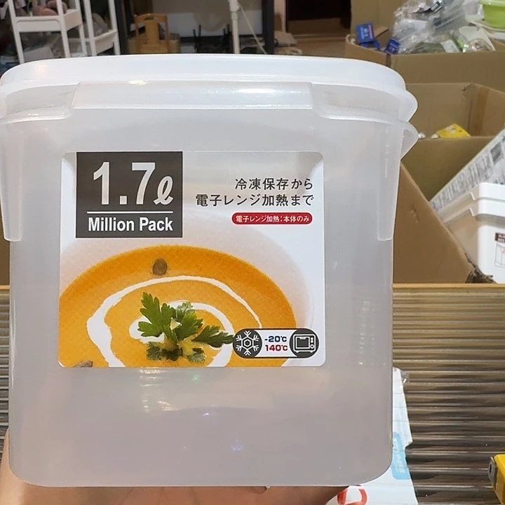 塑料这个时候我就会想