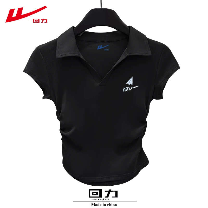 回力棉翻领短袖t恤女夏季夏装辣妹多巴胺修身短款polo闺蜜上衣