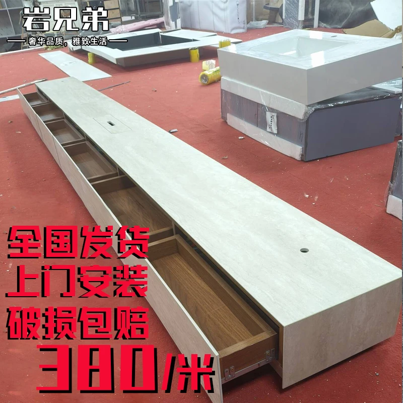 罗马洞石电视柜2025新款岩板电视柜落地客厅意式极简落地岩板地台