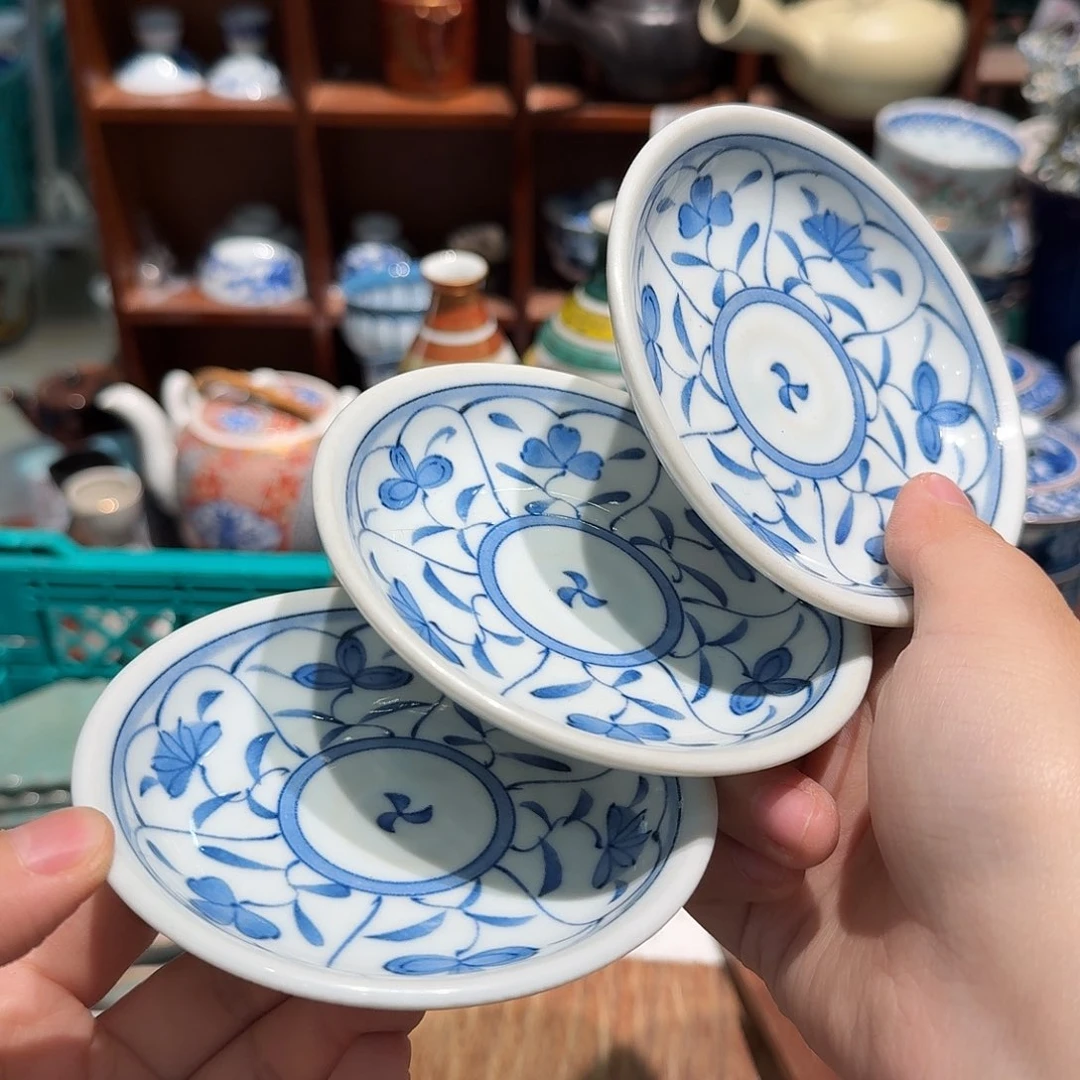 茶盏今天下单就包邮