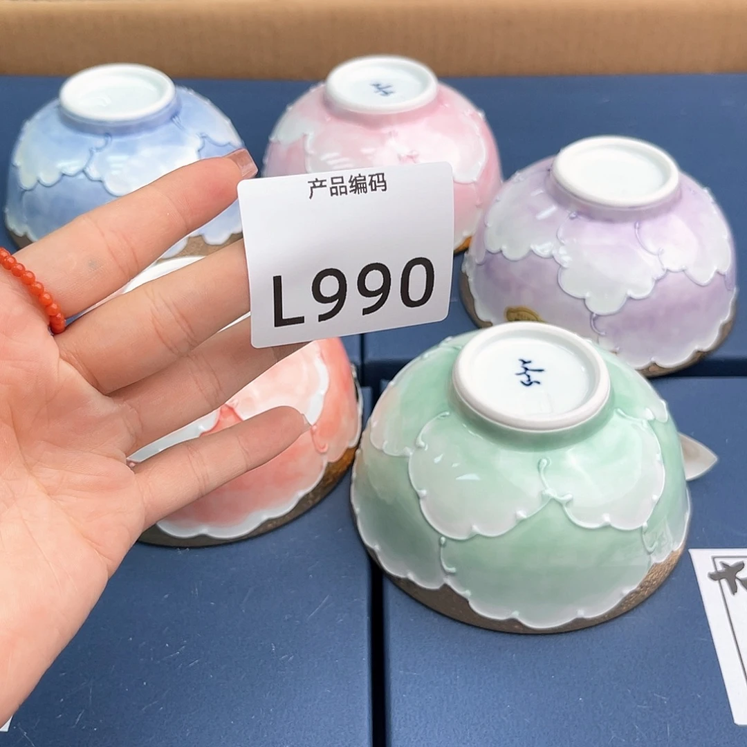 哦哦哦哦哦哦哦哦哦哦