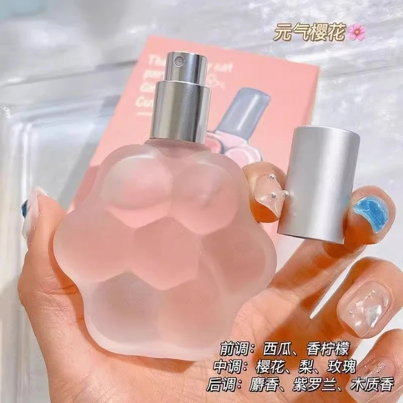 可爱猫爪香水樱花少女茉莉学生党清新空气淡香持久留香小众香味