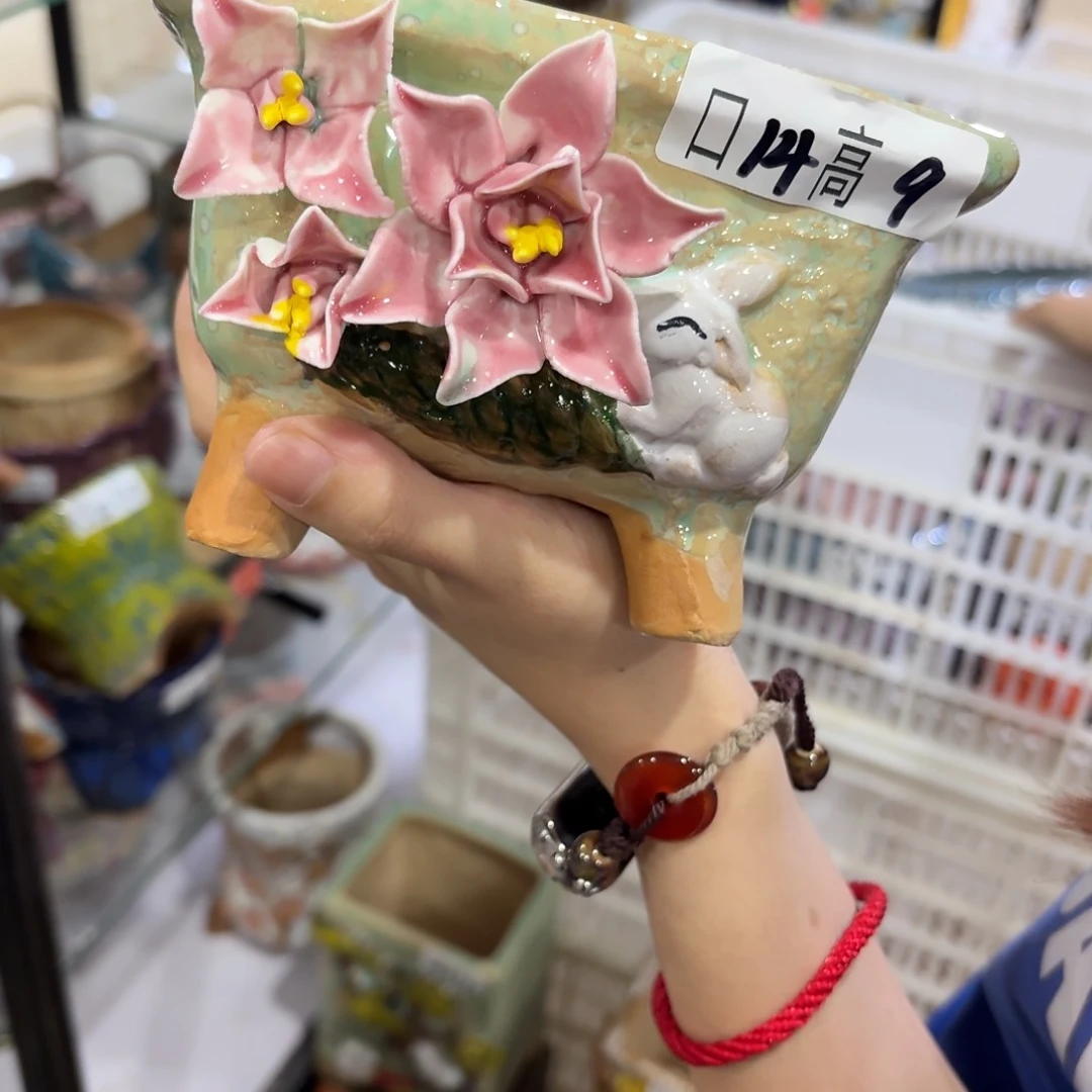 满18.8米包邮发货