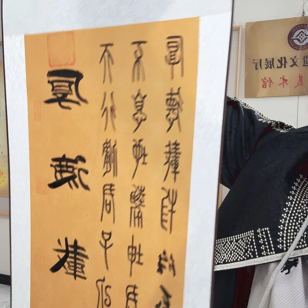 国画北****色你们都在哪里呢我