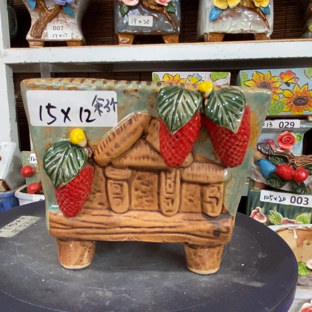 【闪购商品】