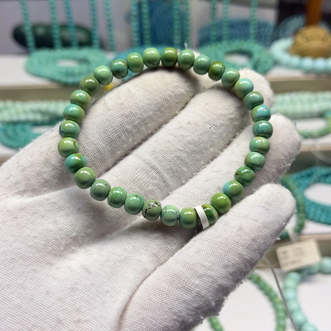 绿松石未镶嵌手链