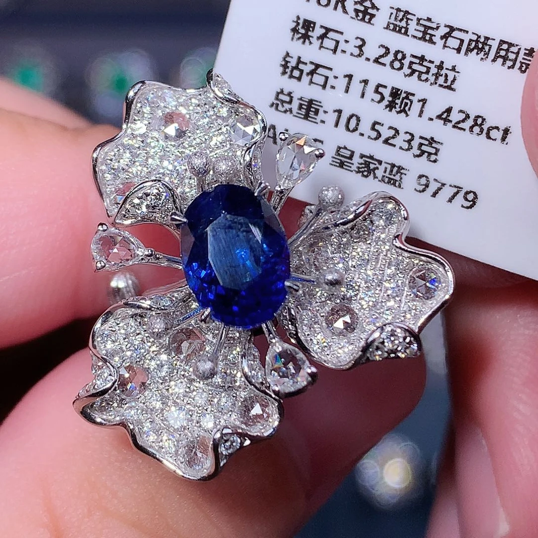 戒指18K金镶嵌蓝宝石