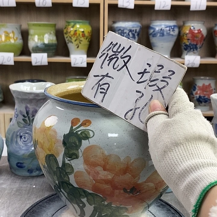 缸13xc景德镇陶瓷花盆